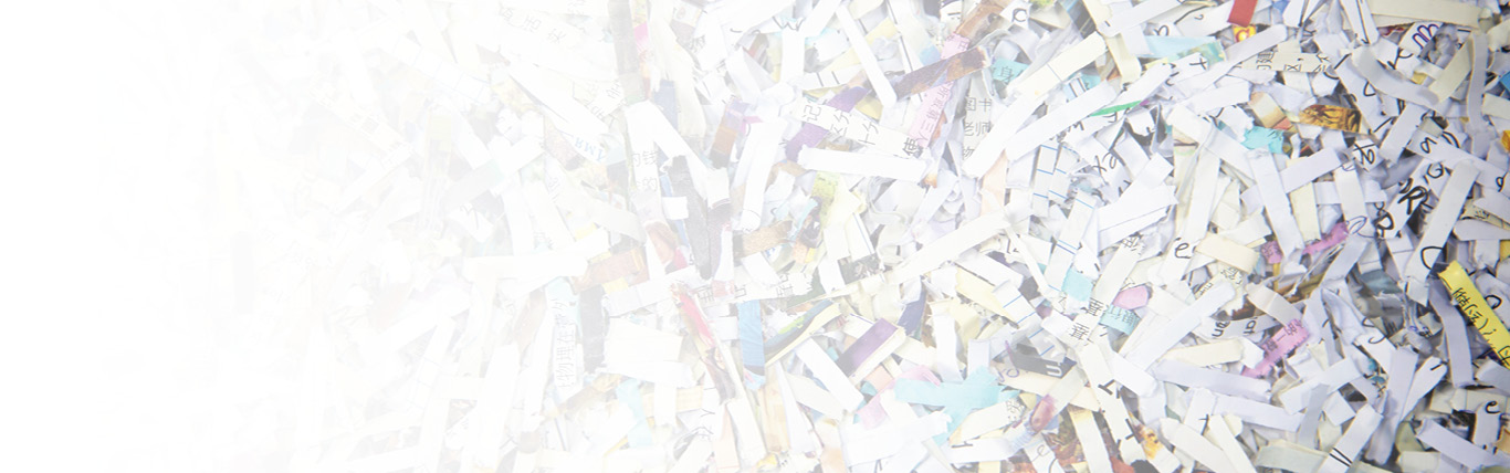 Photo of shredded paper